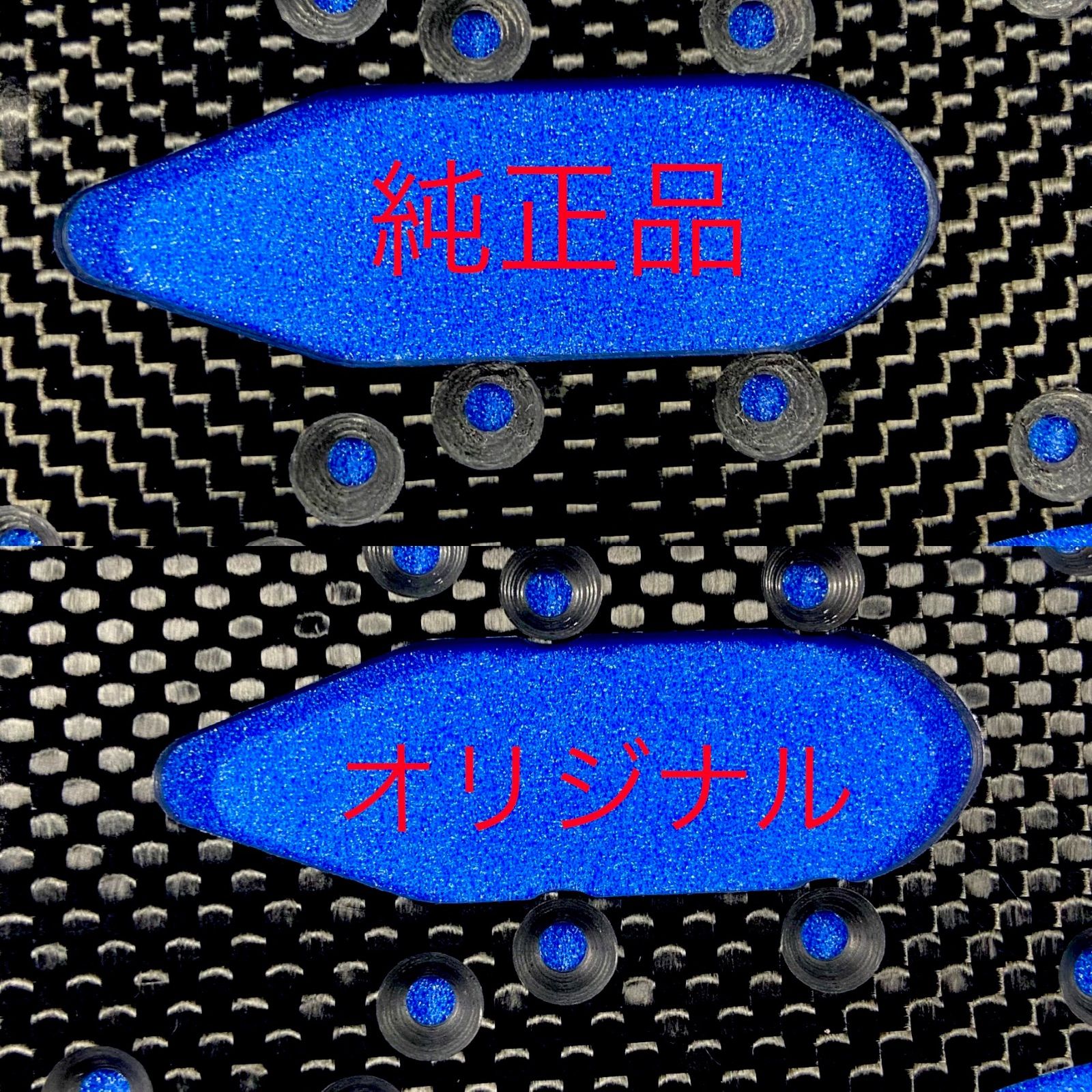YOKOMO ヨコモ　BD-9 用　メインシャーシ　オリジナル　蕨山Carbon YOKOMO ヨコモ BD-9 用 メインシャーシ オリジナル 蕨山Carbon