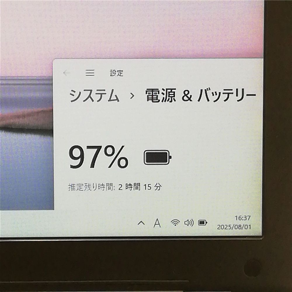 赤字覚悟 初心者向 Wi-Fi有 NEC 中古ノートパソコン VJ22T/FW-S