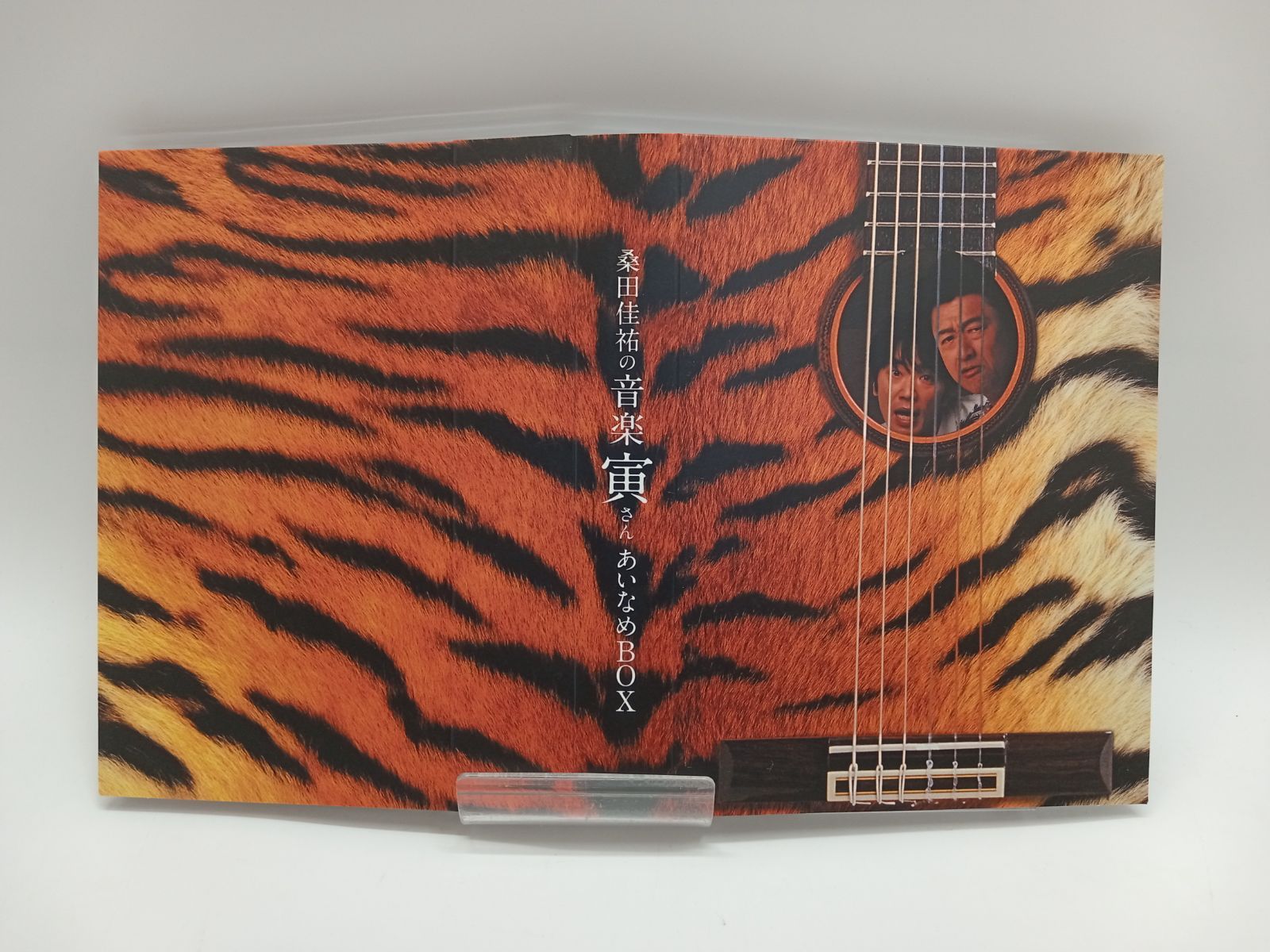 桑田佳祐の音楽寅さん ~MUSIC TIGER~ あいなめBOX DVD 帯付き