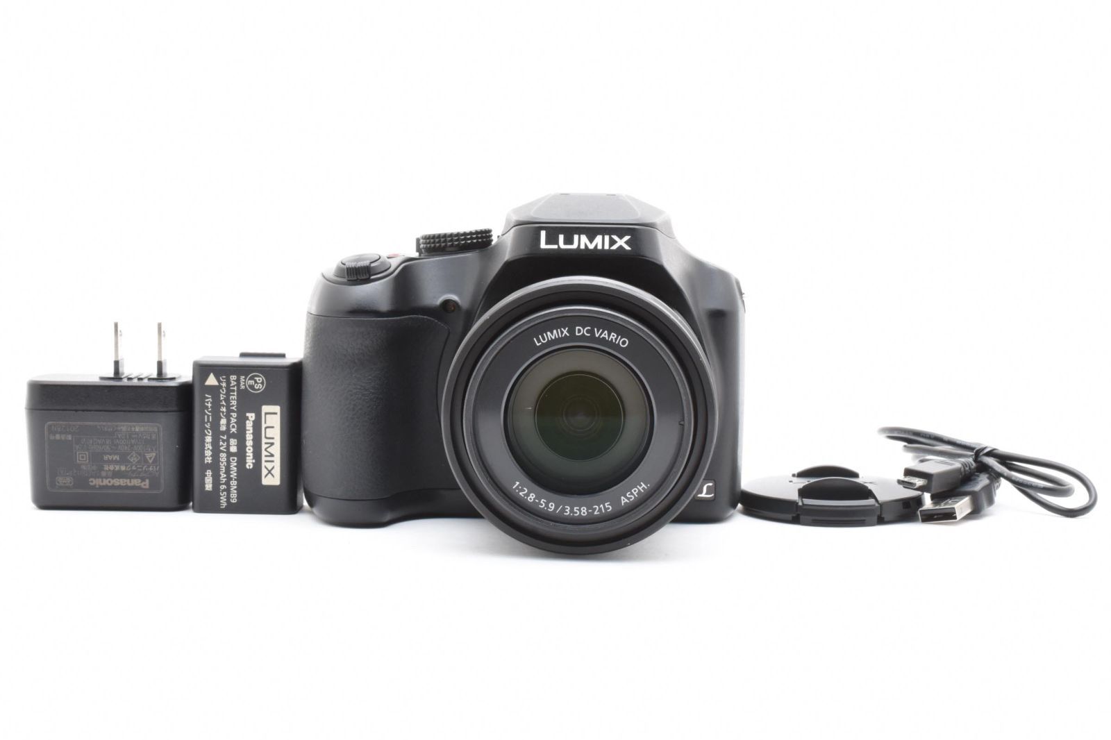 極み美品 Panasonic LUMIX DC-FZ85 予備バッテリー付き LUMIX DC-FZ85 デジタル カメラ 予備バッテリー付き 極上品 Panasonic