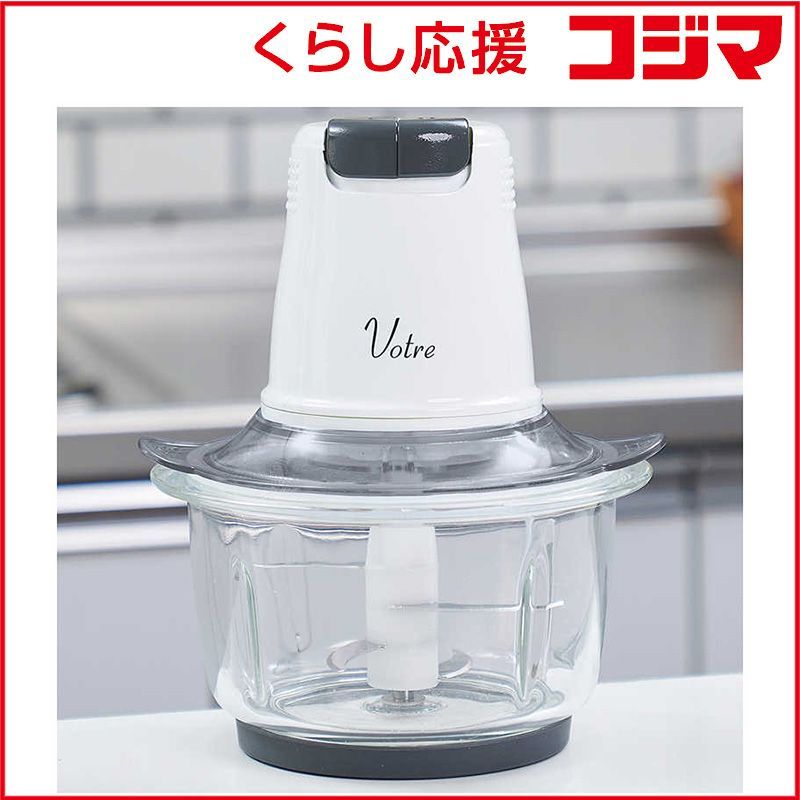 新品 未開封 】 ヤマゼン フードプロセッサー Votre MFD-G500(W) 未 