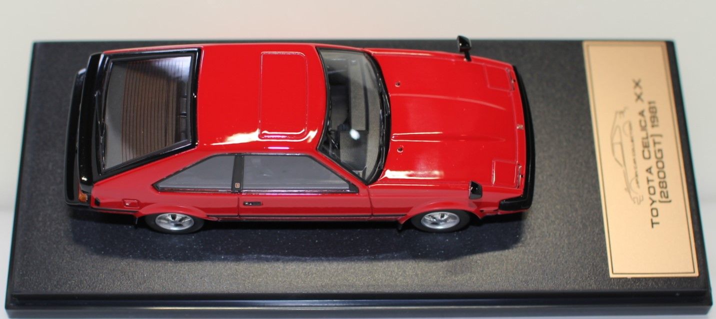 古い車のコレクション 7】 アオシマ 1/64 グラチャンコレクション 第1弾 トヨタ MA61