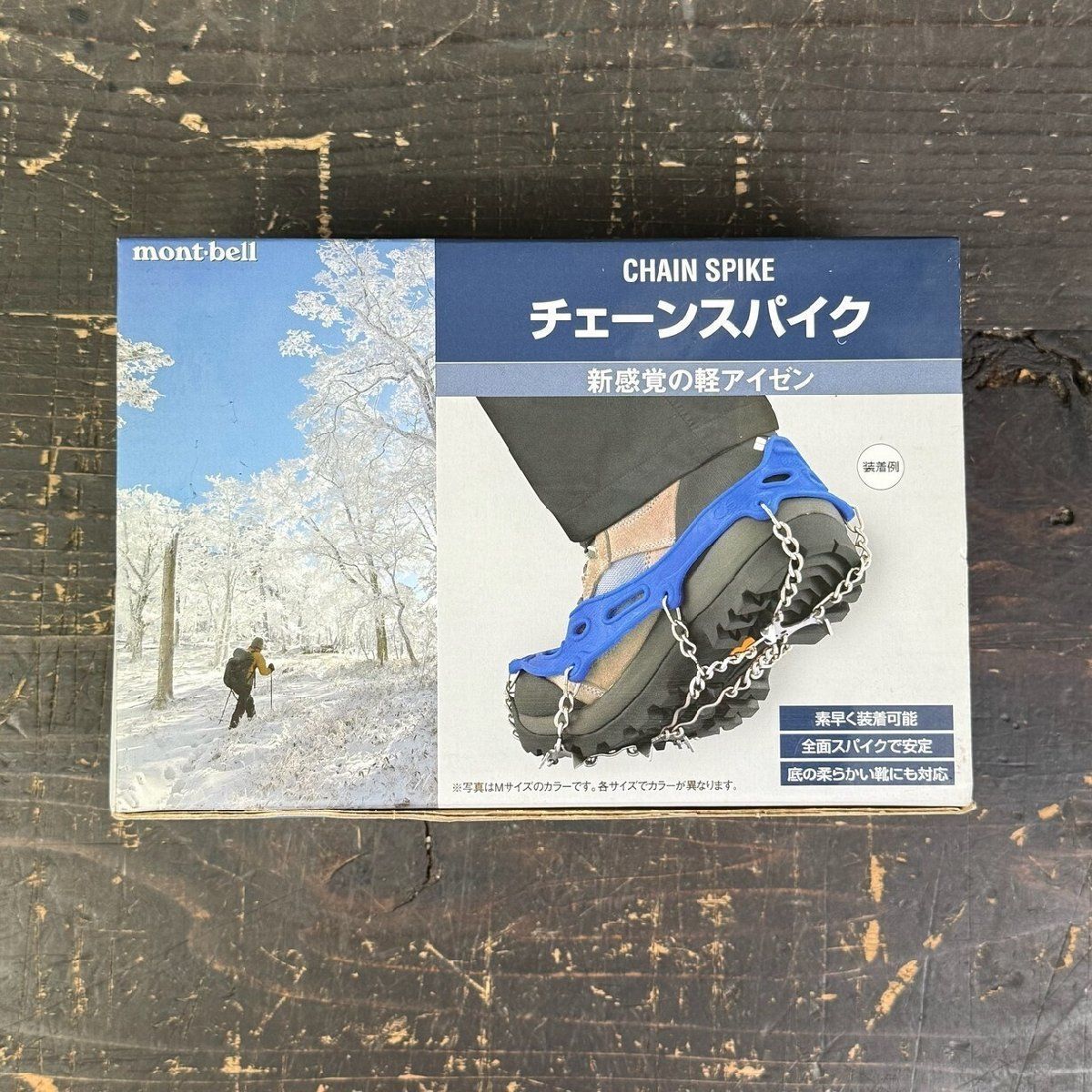 ★モンベル　チェーンスパイクＭ25.5-28.5★未使用品★ モンベル ｜ オンラインストア ｜ チェーンスパイク
