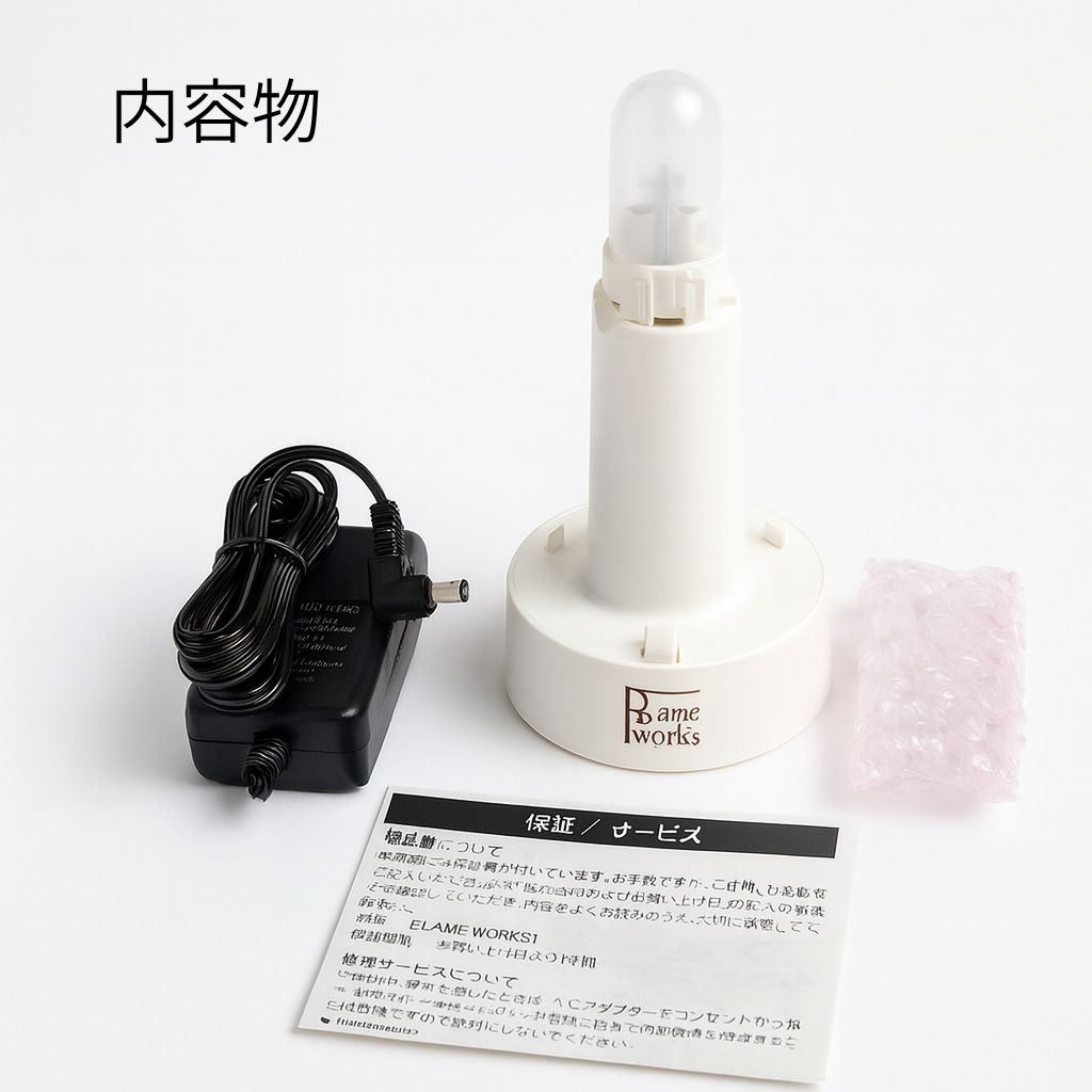 セルマン化粧品 洗顔パウダー セルマン ビタミンCセラム 洗顔パウダー