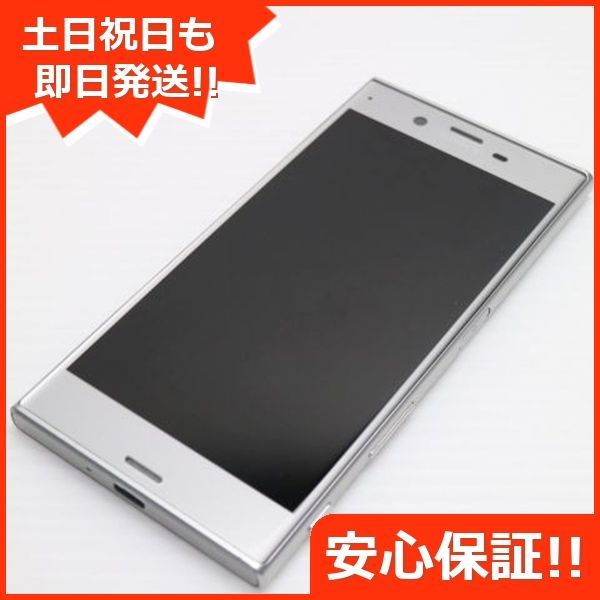 最終値下げ 青白ライオネル(一部プロモあり 微高レート) （新