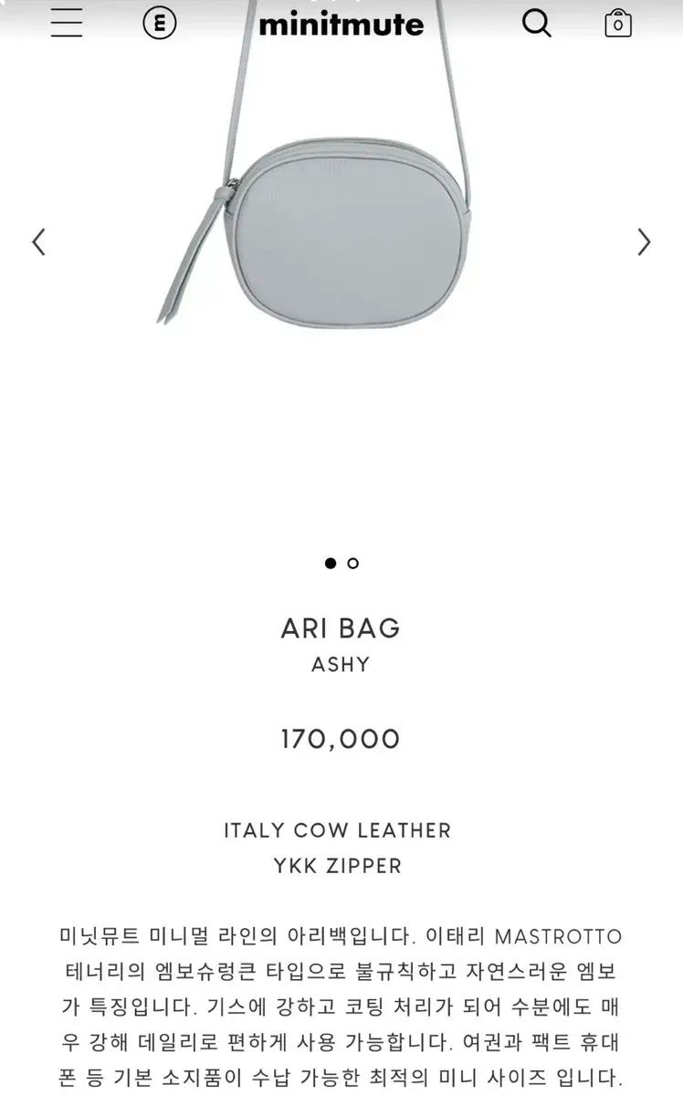 2126 Apple Watch エルメス　アネモネ　紫　HERMES レザー 2126 Apple Watch エルメス アネモネ 紫 HERMES レザー