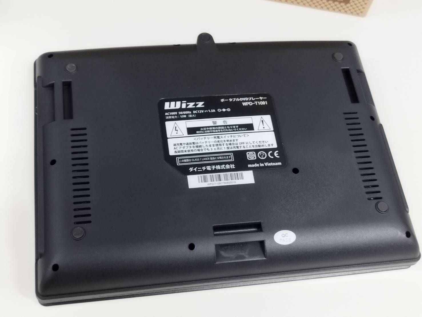 美品】Wizz WPD-T1091 地デジ対応 10.1インチ ポータブルDVDプレーヤー 
