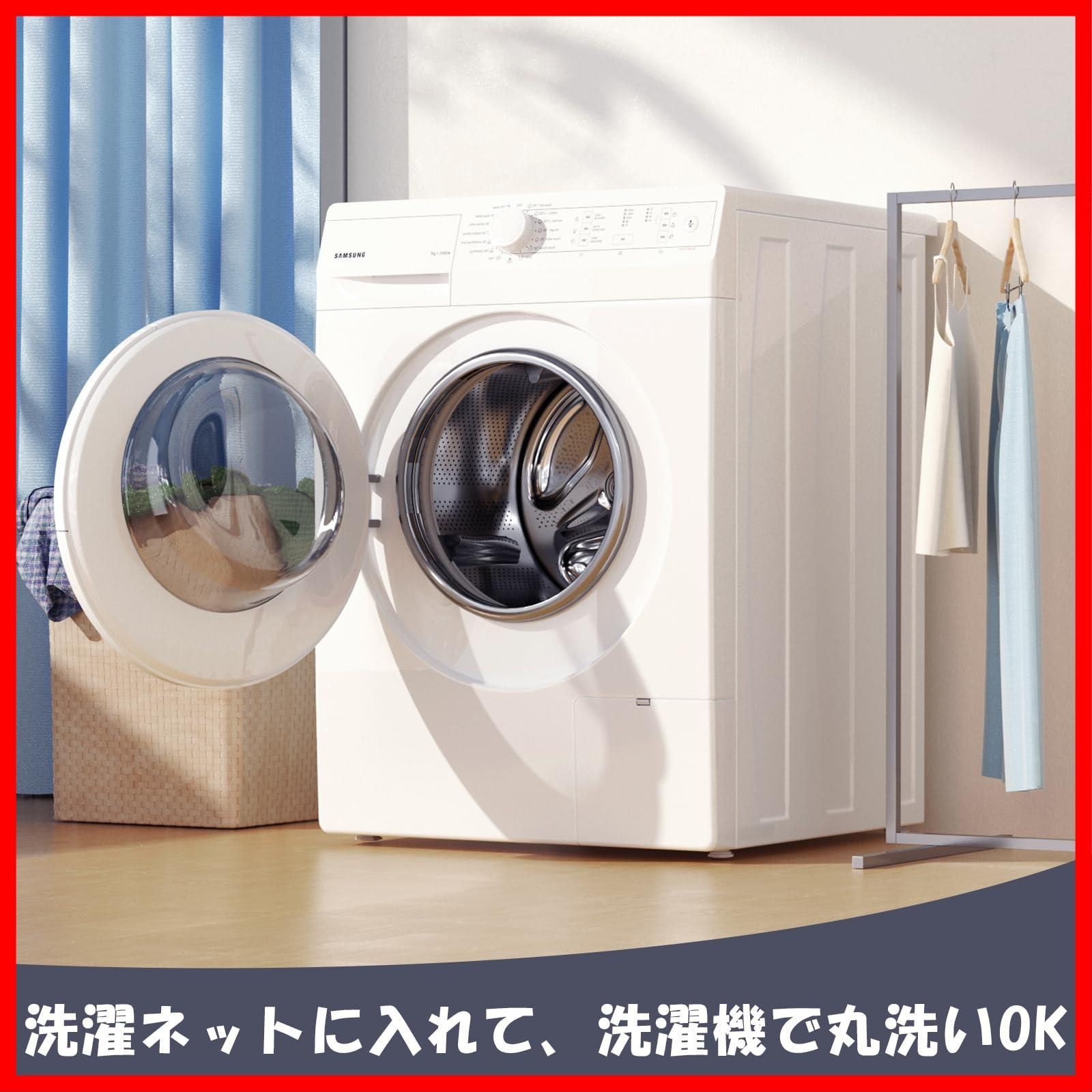 数量 防水防カビ 目隠し 断熱 防水防カビ お風呂カーテン 速乾 150cm丈 間仕切り 高密度生地 ユニットバス シャワーカーテン 浴室 花柄 AooHome リング付き 取付簡単