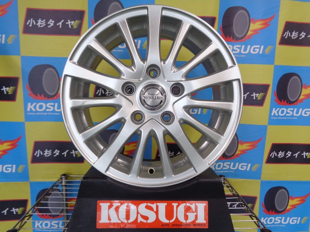 15インチ モノセロス MONOCEROS ホイール 4本 6J-15 5H114.3 53 エスクァイア ヴォクシー 神奈川県
