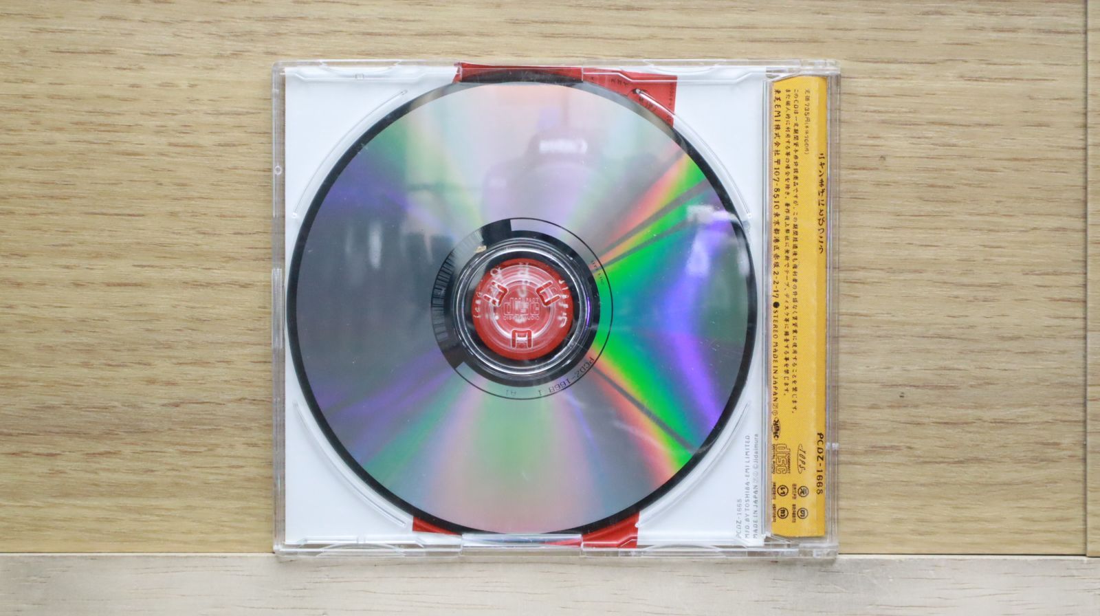 MUNIMUNI CD/DVD 9枚セット MUNIMUNI CD/DVD 9枚セット MUNIMUNI CD/DVD 9枚セット Amazon