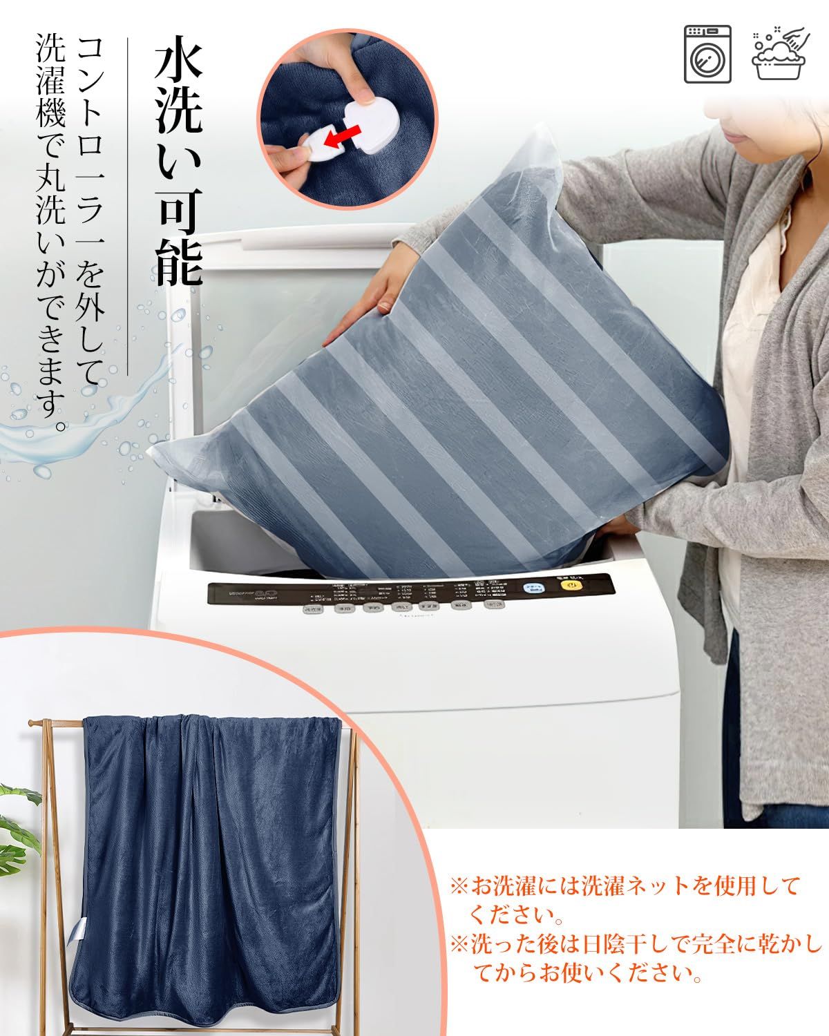 人気商品】Aliliy 電気毛布 掛け敷き兼用 厚手 両面フランネル