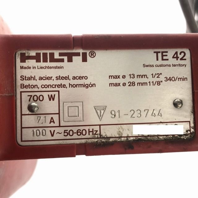 ☆中古品☆ HILTI ヒルティ100V ロータリーハンマードリル TE42 ハツリ ハンマドリル 95020