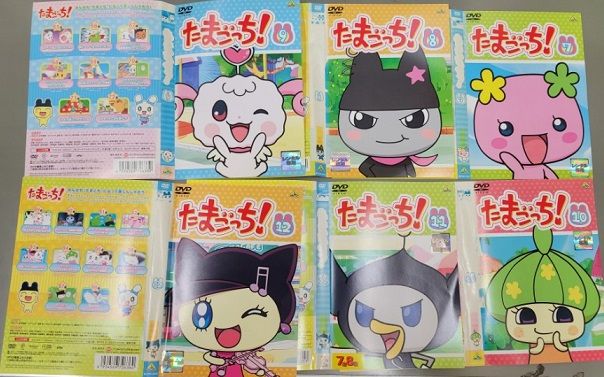 《バーゲン30》たまごっち!全35巻セット s10884 《バーゲン30》たまごっち!全35巻セット s10884