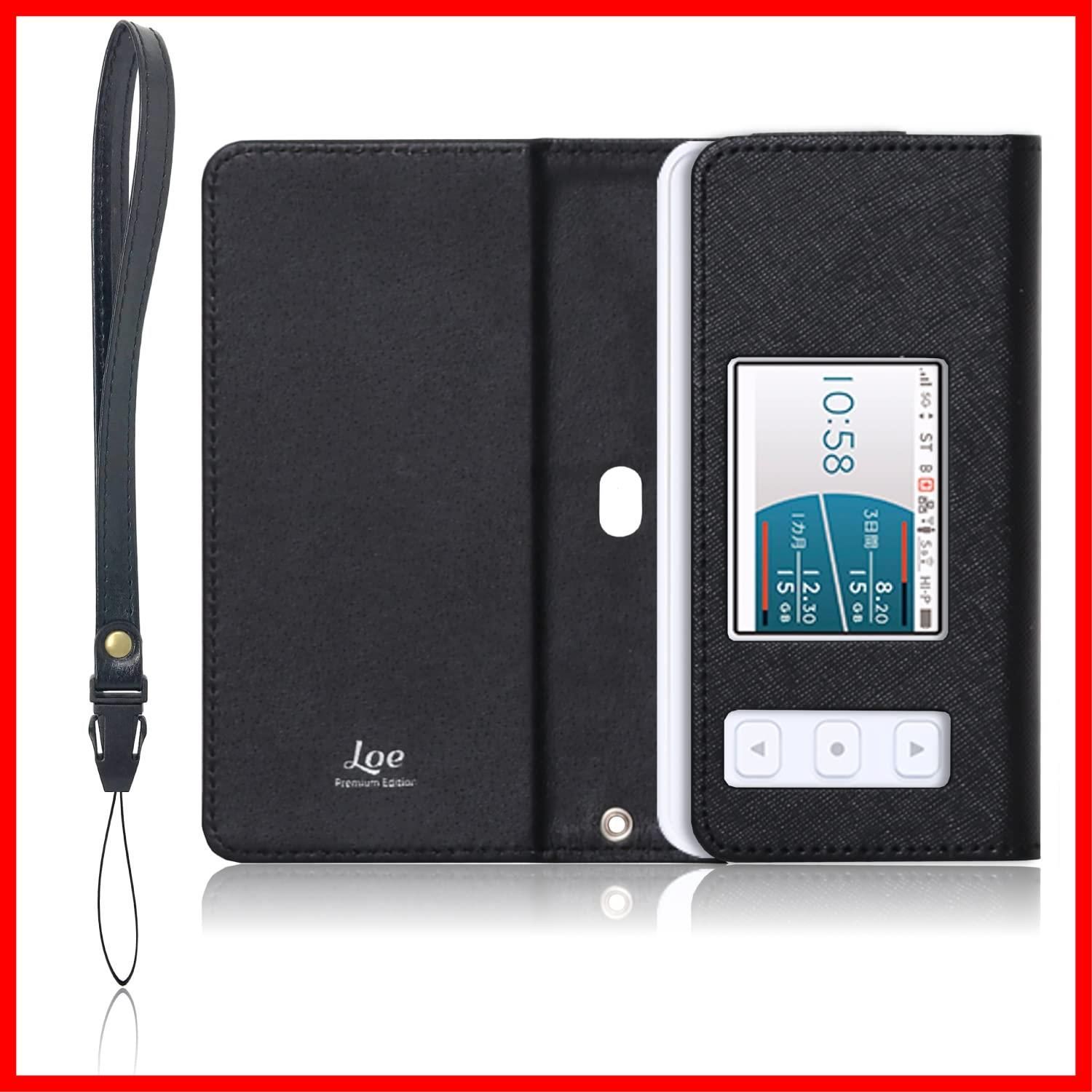 【新着商品】LOE(ロエ) au/UQ Speed Wi-Fi 5G X11 / X12 専用 モバイルルーター ケース (ブラック)