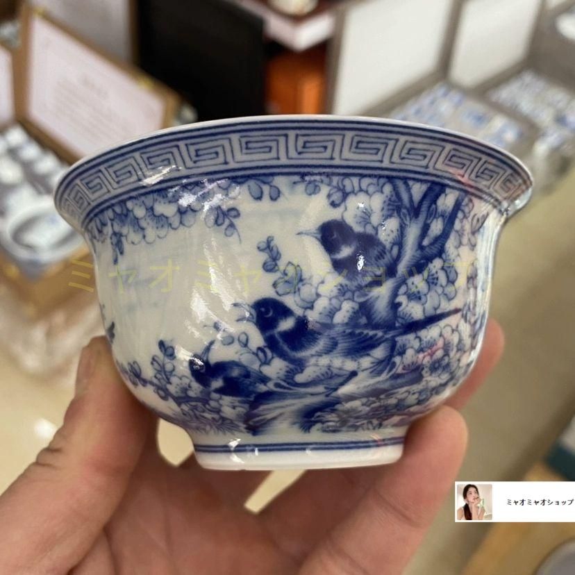 景徳鎮 青花喜上眉梢三才蓋碗 茶碗 煎茶器 未使用品 - メルカリ