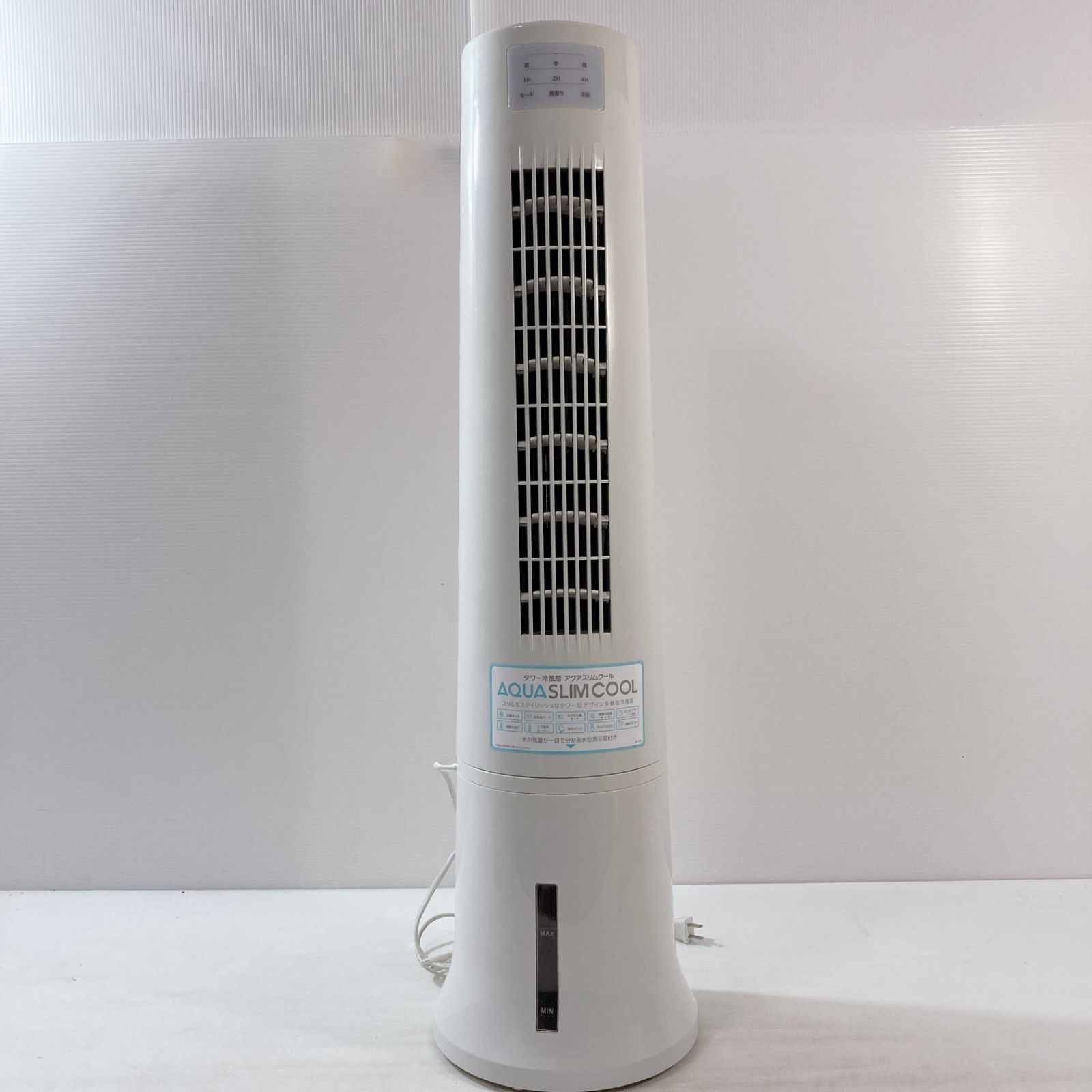季節、空調家電 タワー冷風機 アクアスリムクール RF-T1800 2019年製