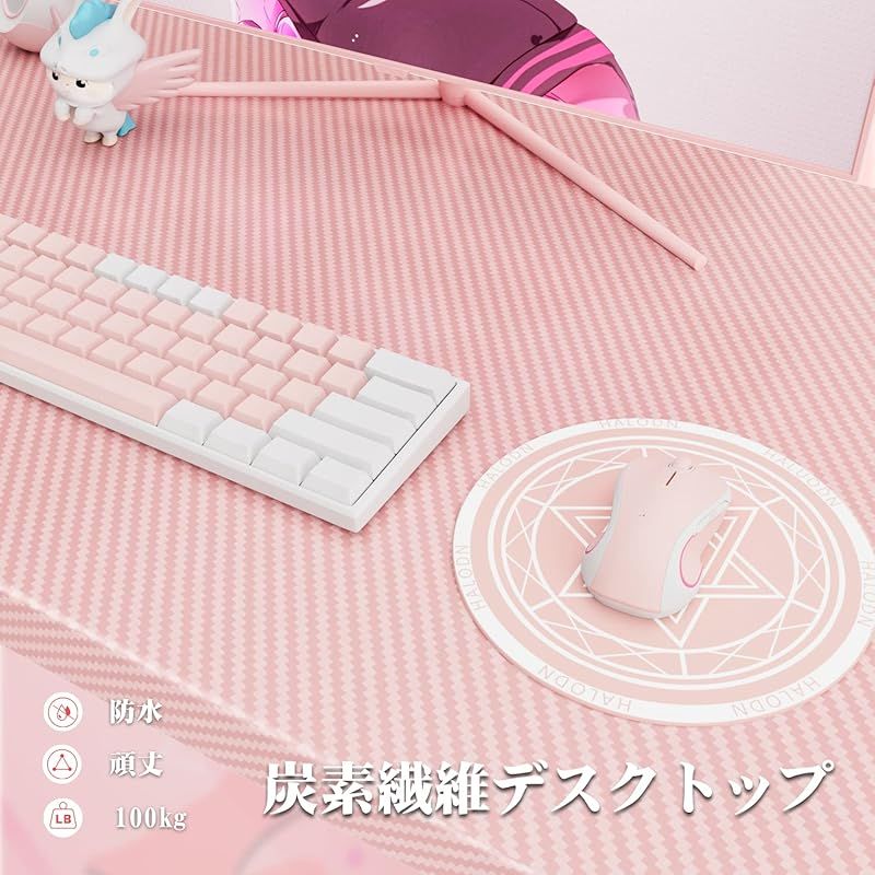 Victone ゲーミングデスク L字デスク「メーカー2年」 幅130cm