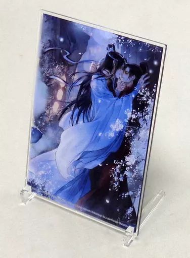 魔道祖師 小説 アクリルパネル 中古】アクリルスタンド・アクリルパネル [単品] 魏無羨＆藍忘機