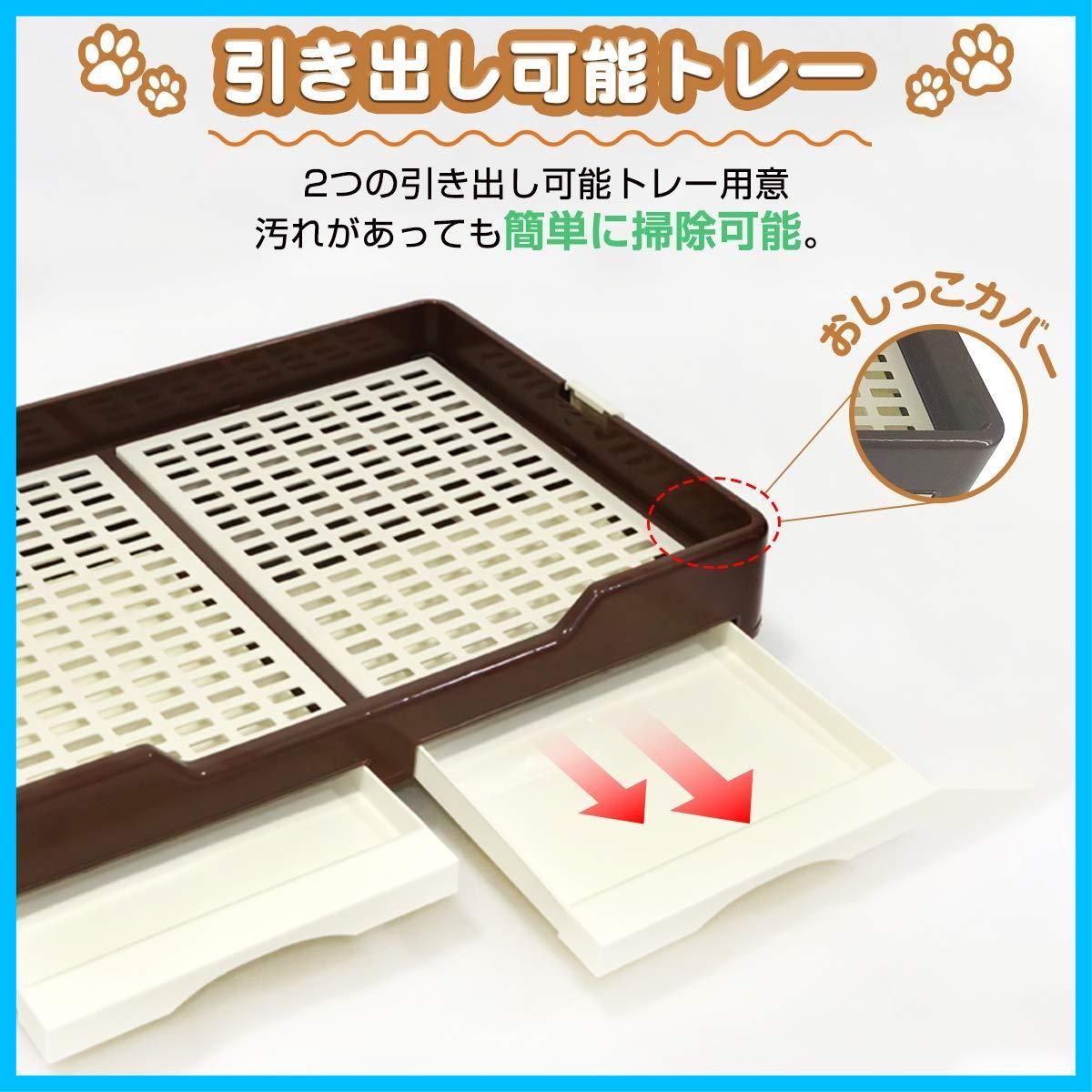キャスター付き ワイヤーケージ 猫 小動物ケージ 犬用 屋根付き 天井扉