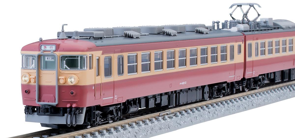 98520 鉄道模型