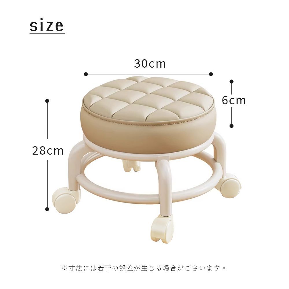 スツール おしゃれ 作業椅子 低い丸椅子 イス チェア ラウンドチェア