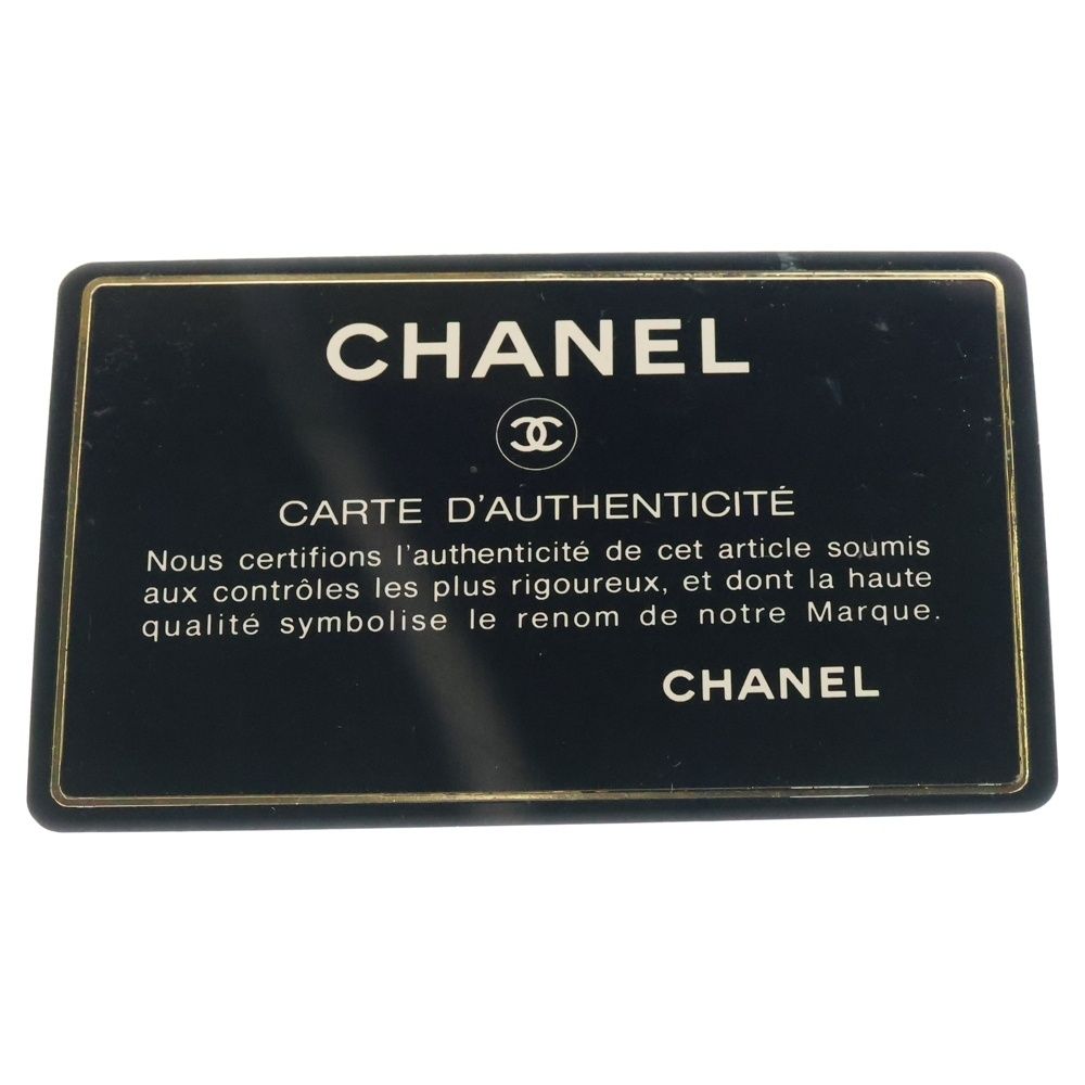CHANEL シャネル　ベルト　クロコ型押し　ゴールド金具　ブラック　レザー CHANEL (シャネル) タンレザー ロゴエンボス マキシフラップ