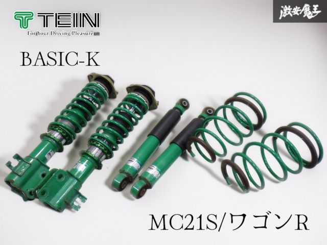 TEIN ワゴンR MC21S BASIC-K 車高調 TEIN ワゴンR MC21S BASIC-K 車高調 TEIN テイン BASIC-K MC21S ワゴン