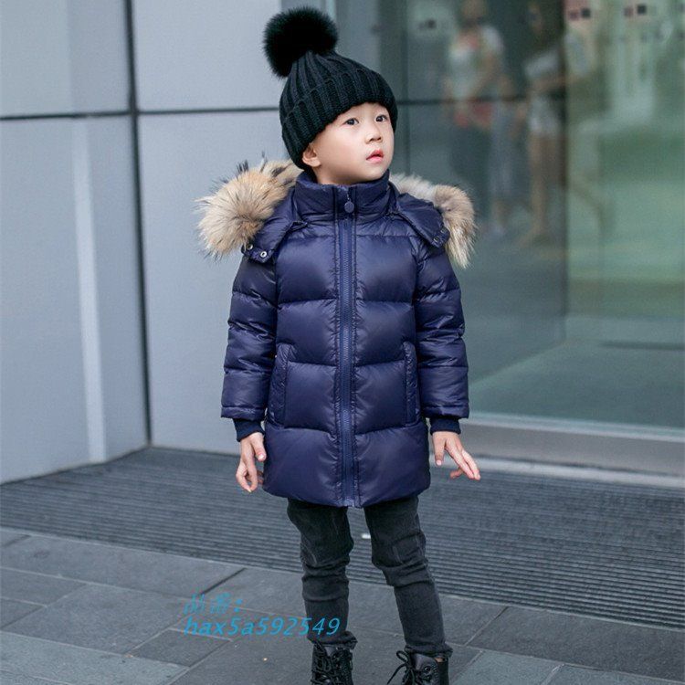 防寒 ラクーンファー付き