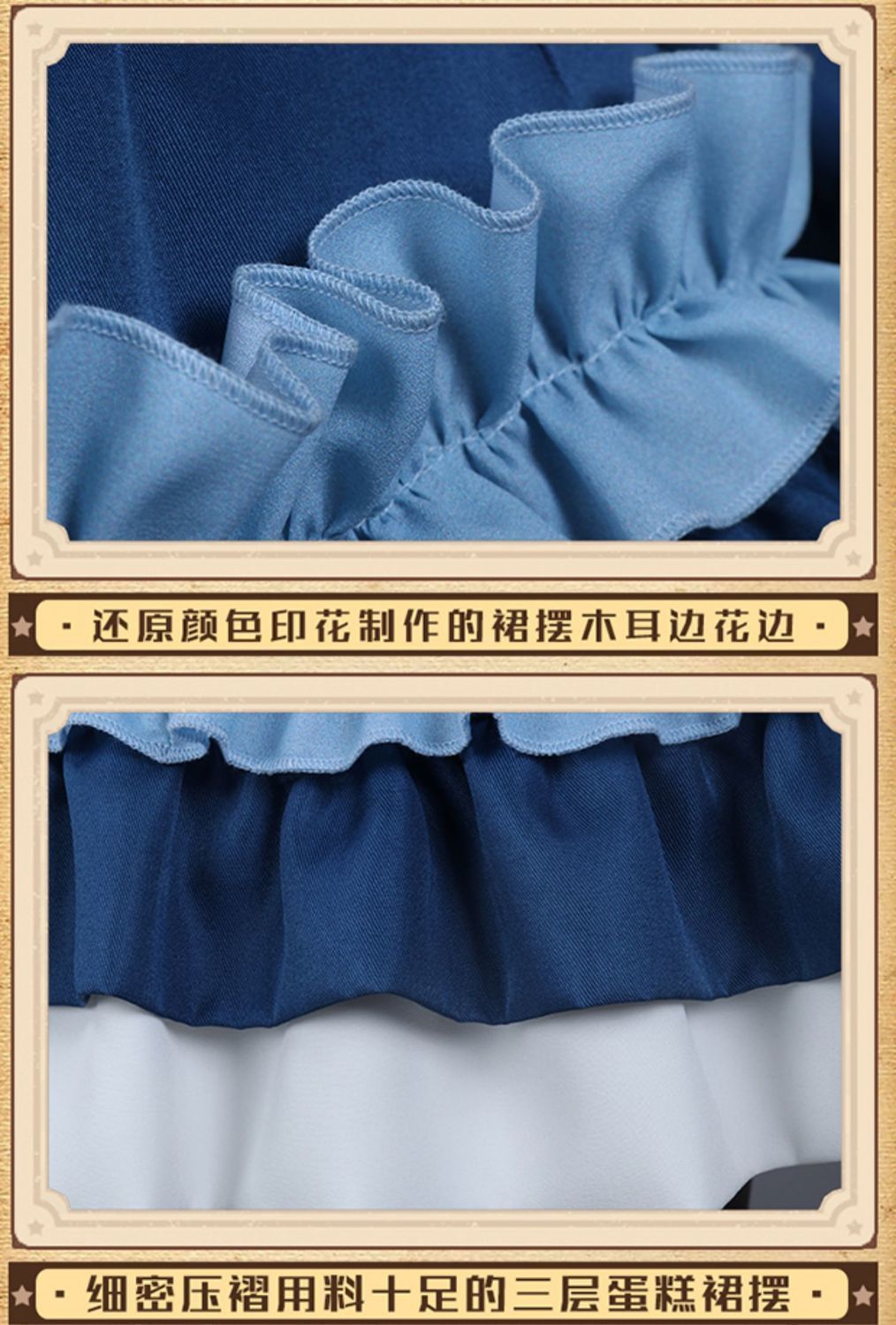 フルセット ロリータ風