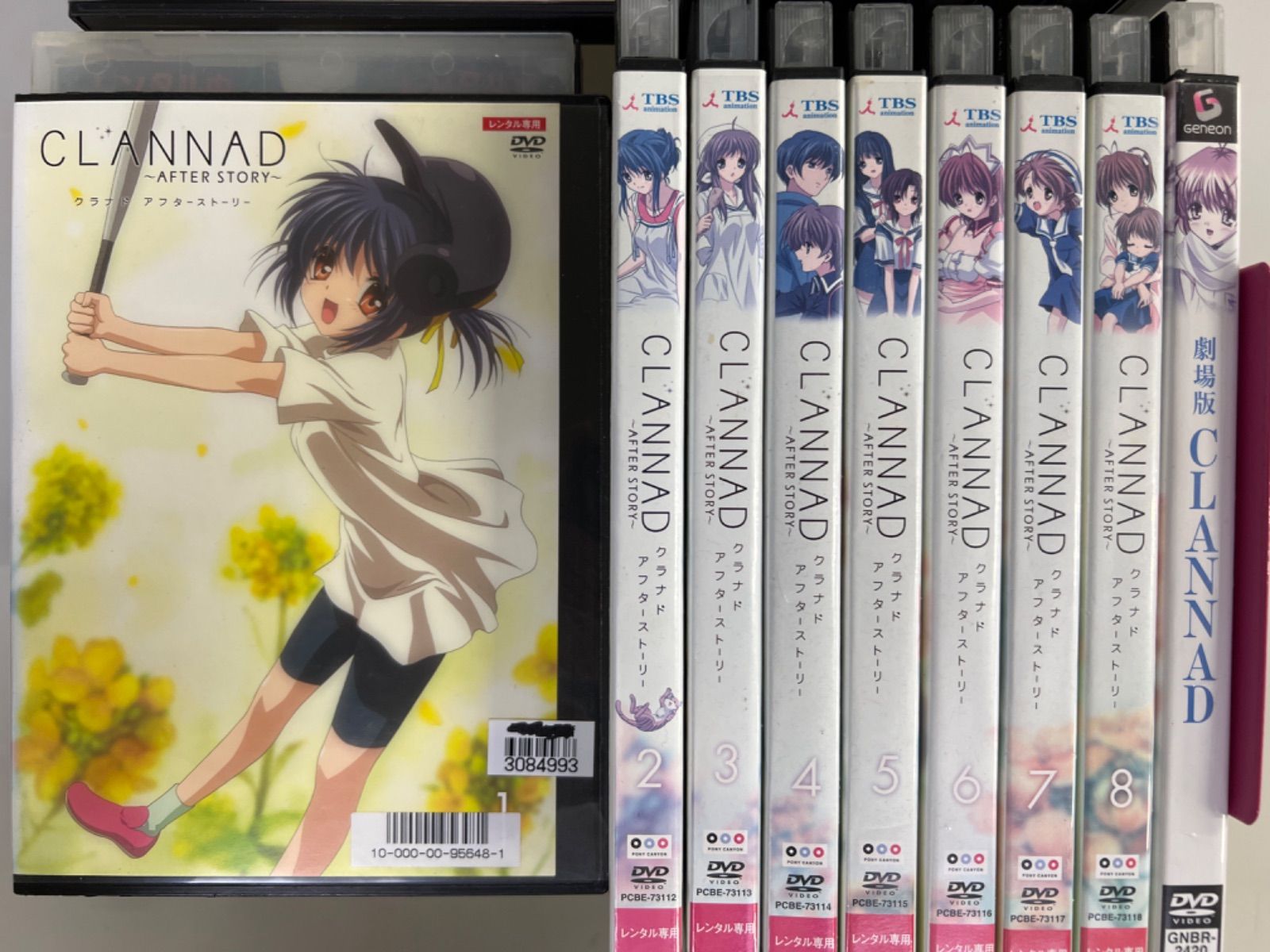 高評価なギフト - さとさと様 専用【中古】ＣＬＡＮＮＡＤ- クラナド