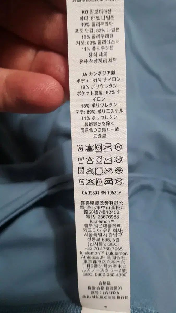 雑穀