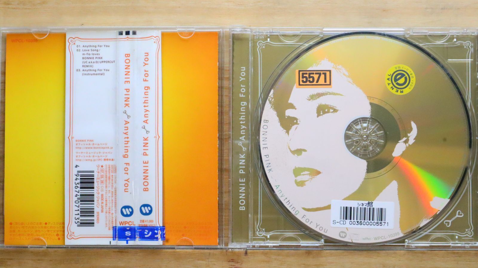 国内盤CD☆ボニー・ピンク/BONNIE PINK□ Anything For You (通常盤