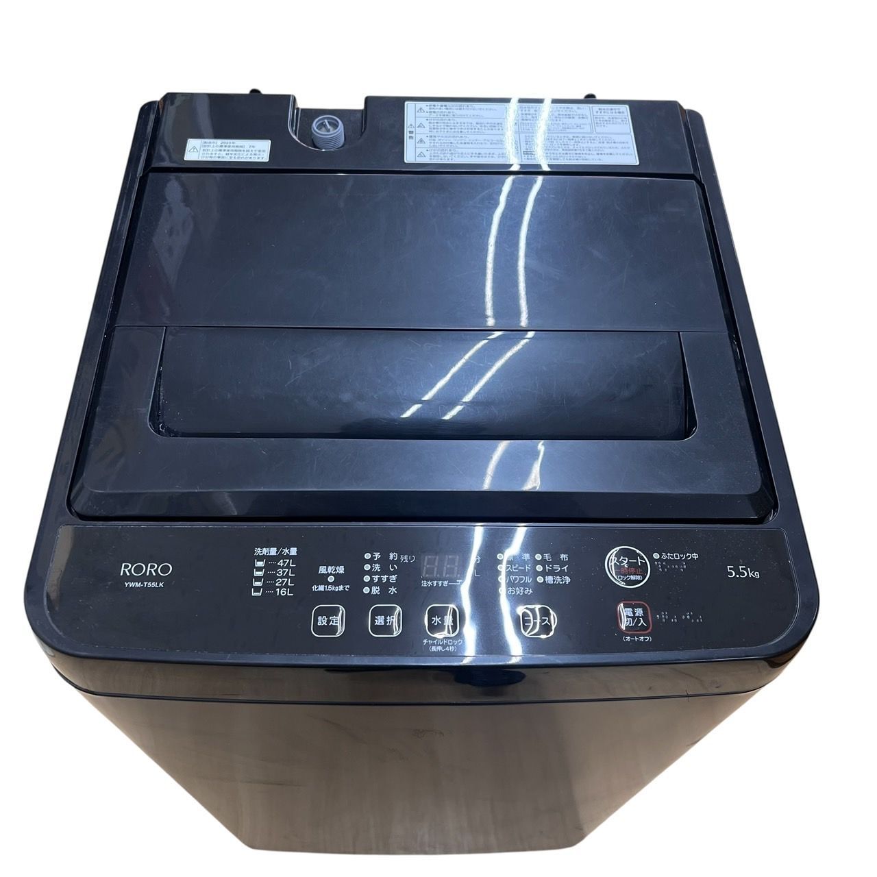 【送料・設置全て無料‼️】ヤマダオリジナル 洗濯機 YWM-T55LK 25年製 1年保証】全自動洗濯機 YAMADA YWM-T55LK 5.5kg