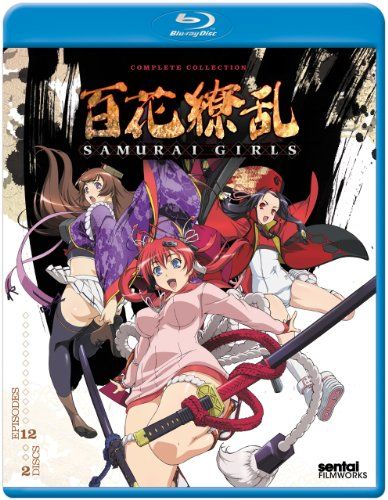 Samurai Girls Complete Collection| Blu-ray