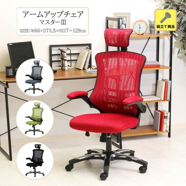 エバーグリーン タクティクス タイラントHD