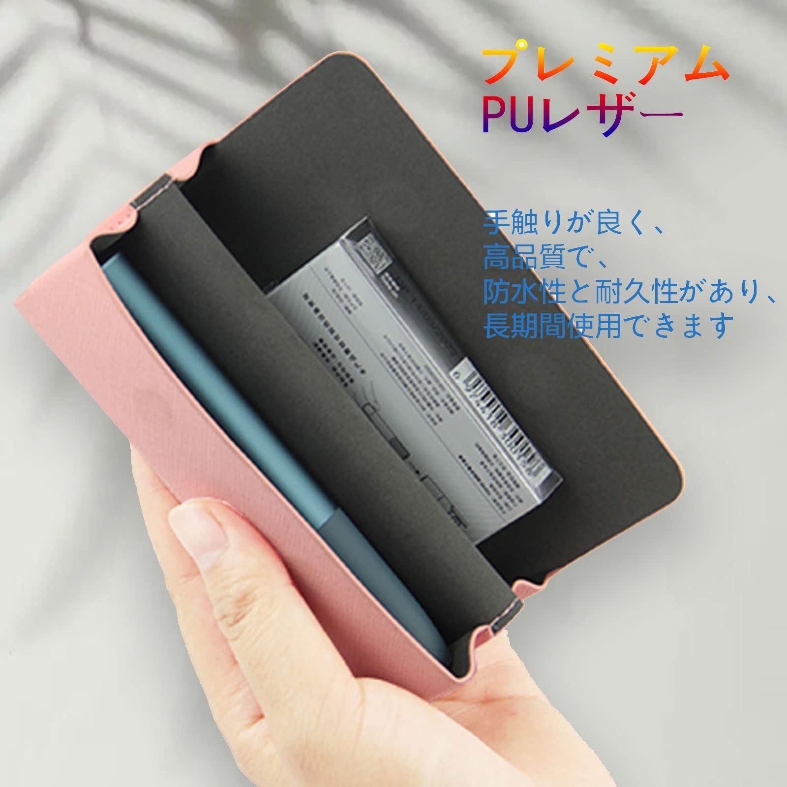 RRL LOGO パーカー-対応アイコス イルマ ワン 用の ケース PUレザー 耐 