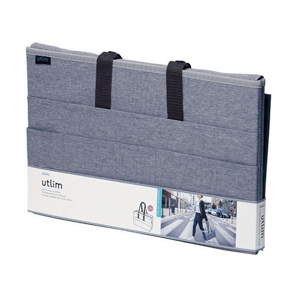 まとめ ソニック ユートリム フタ付キャビネットバッグ A4ノートPC対応 グレー UT-1091-GL 1個 ×3セット