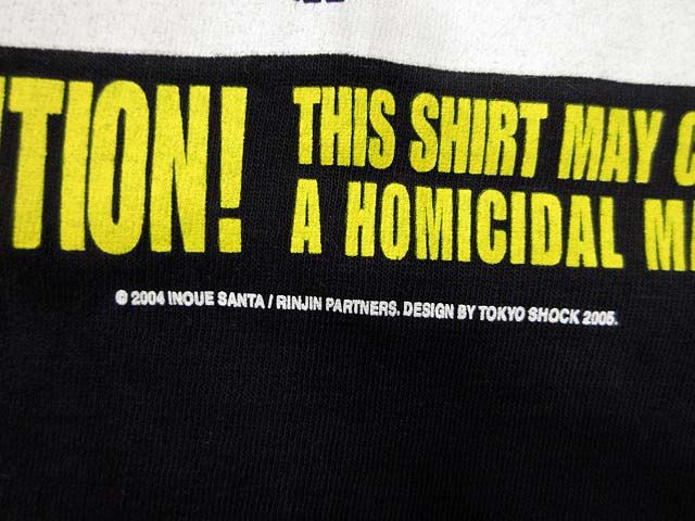 00s 隣人13号 Tシャツ XL ホラー映画 ムービー プロモ プリント