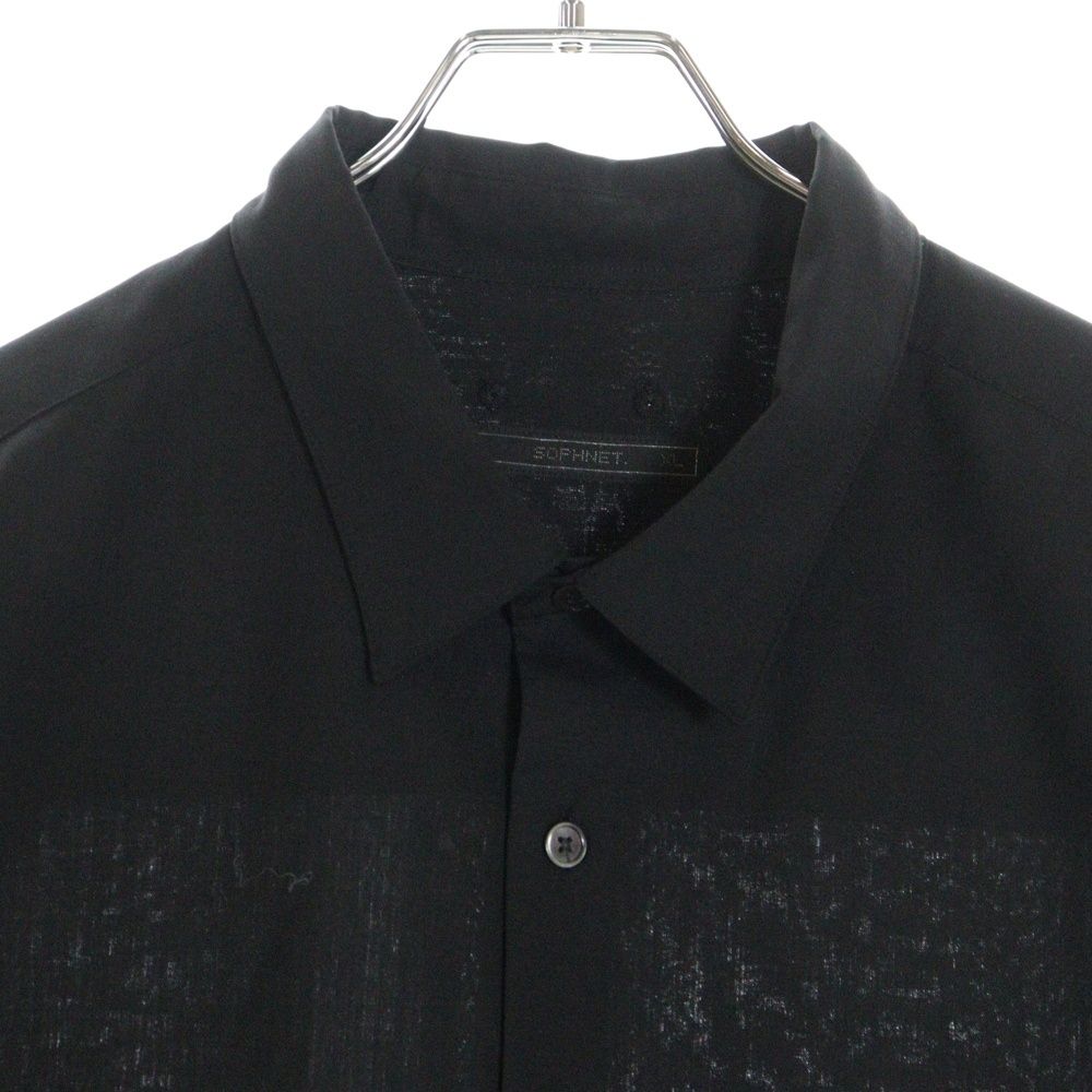 SOPHNET. (ソフネット) 23SS SUMMER STRETCH WOOL S/S BAGGY