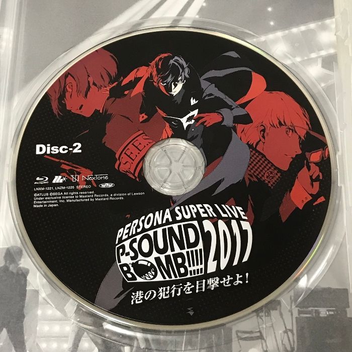 PERSONA SUPER LIVE P-SOUND BOMB!!!! 2017~港の犯行を目撃せよ