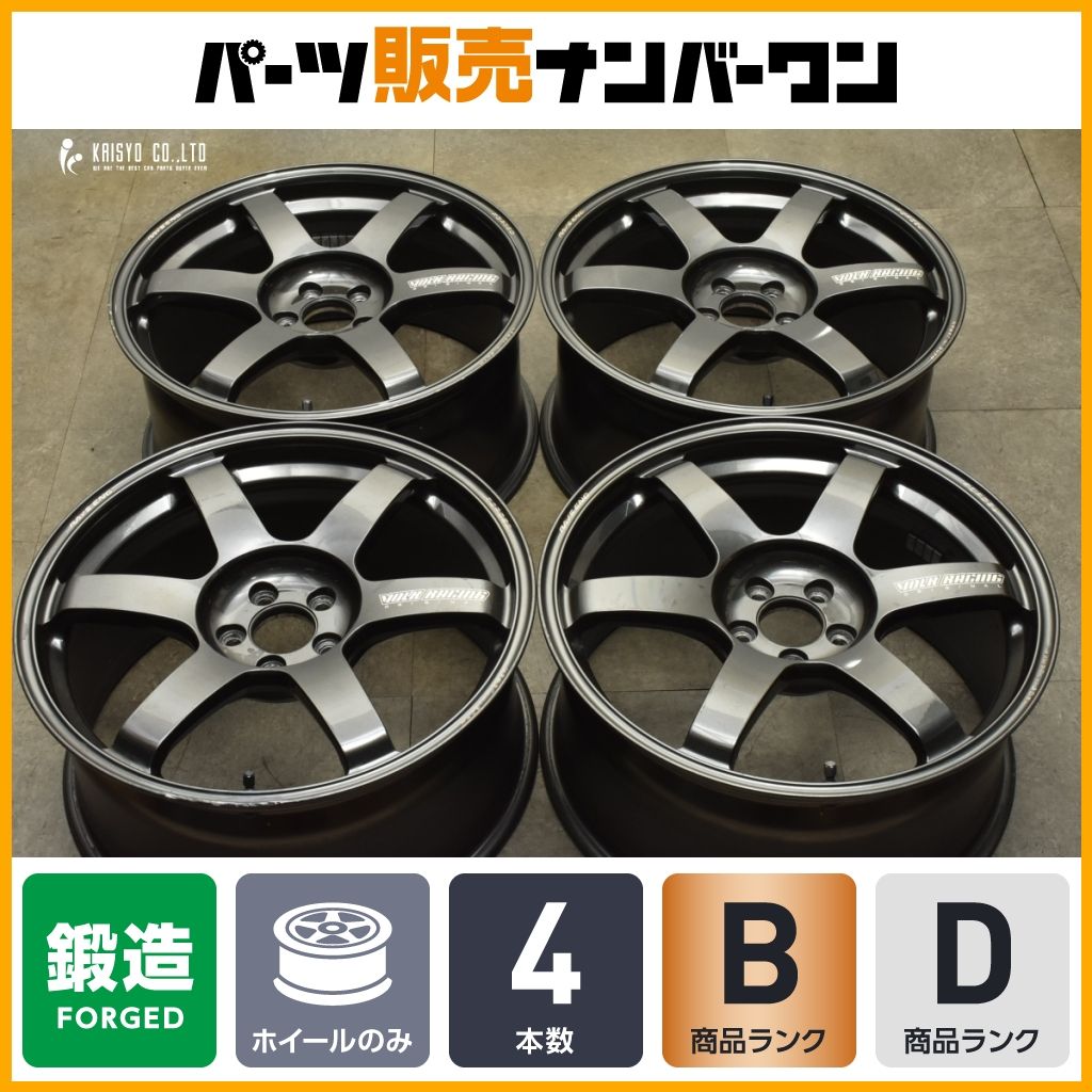 鍛造 人気 レイズ ボルクレーシング RAYS VOLK RACING TE37 SAGA 18in 8.5J 45 PCD100 5穴 CT200h プリウス 86 BRZ インプレッサ