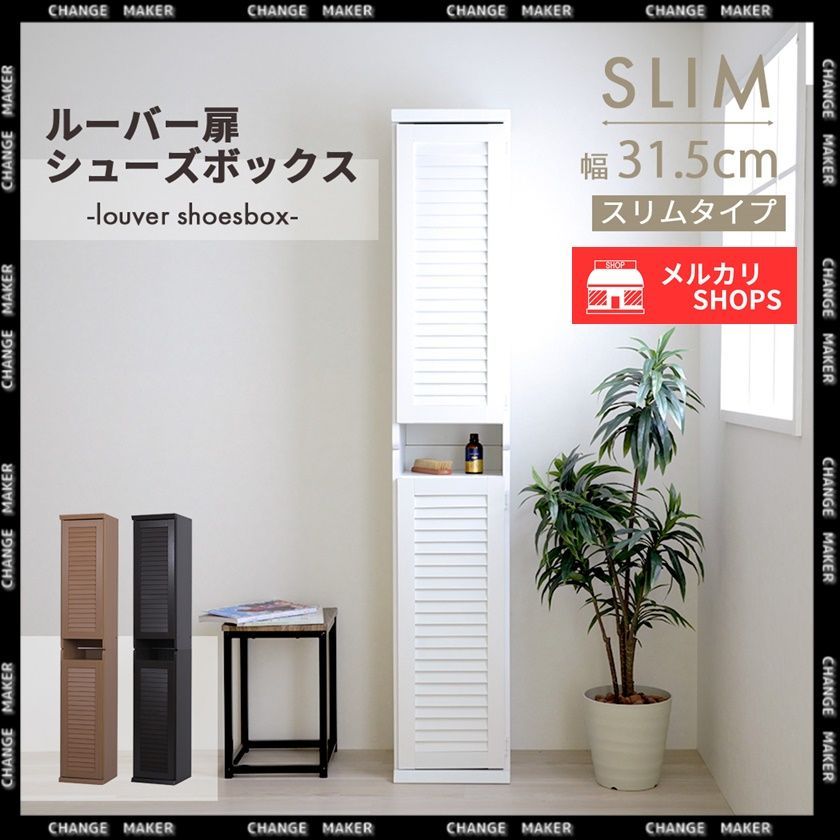 独歩 スイパラ 当選 パネル ヒプノシスマイク ヒプマイ 観音坂