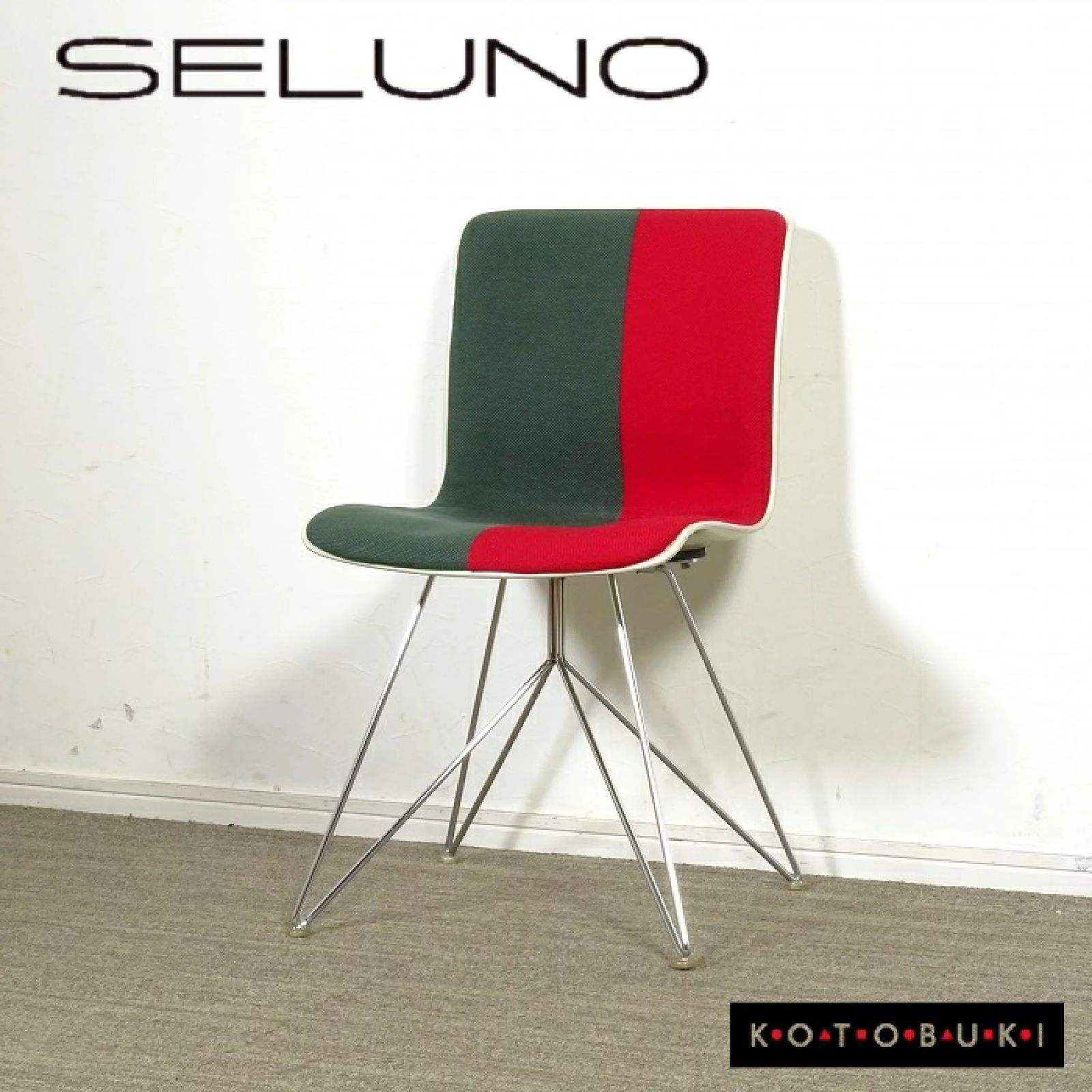 ◾︎SELUNO◾︎ 【展示美品】KOTOBUKI コトブキ 柳宗理 FRP ◾︎SELUNO◾︎ 【展示美品】KOTOBUKI コトブキ 柳宗理 FRP