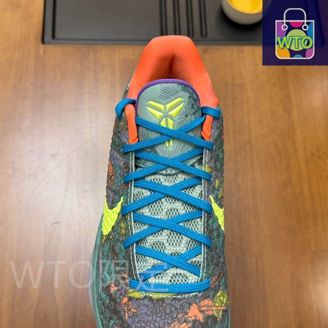 Protro 並行輸入品