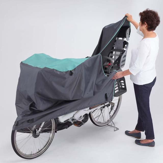 【新品・2営業日で発送】川住製作所 サイクルカバーファインKW-389AS／FM LLサイズ