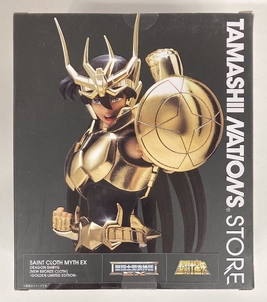 BANDAINAMCO/BANDAISPIRITS 聖闘士聖衣神話EX 車田正美 ドラゴン