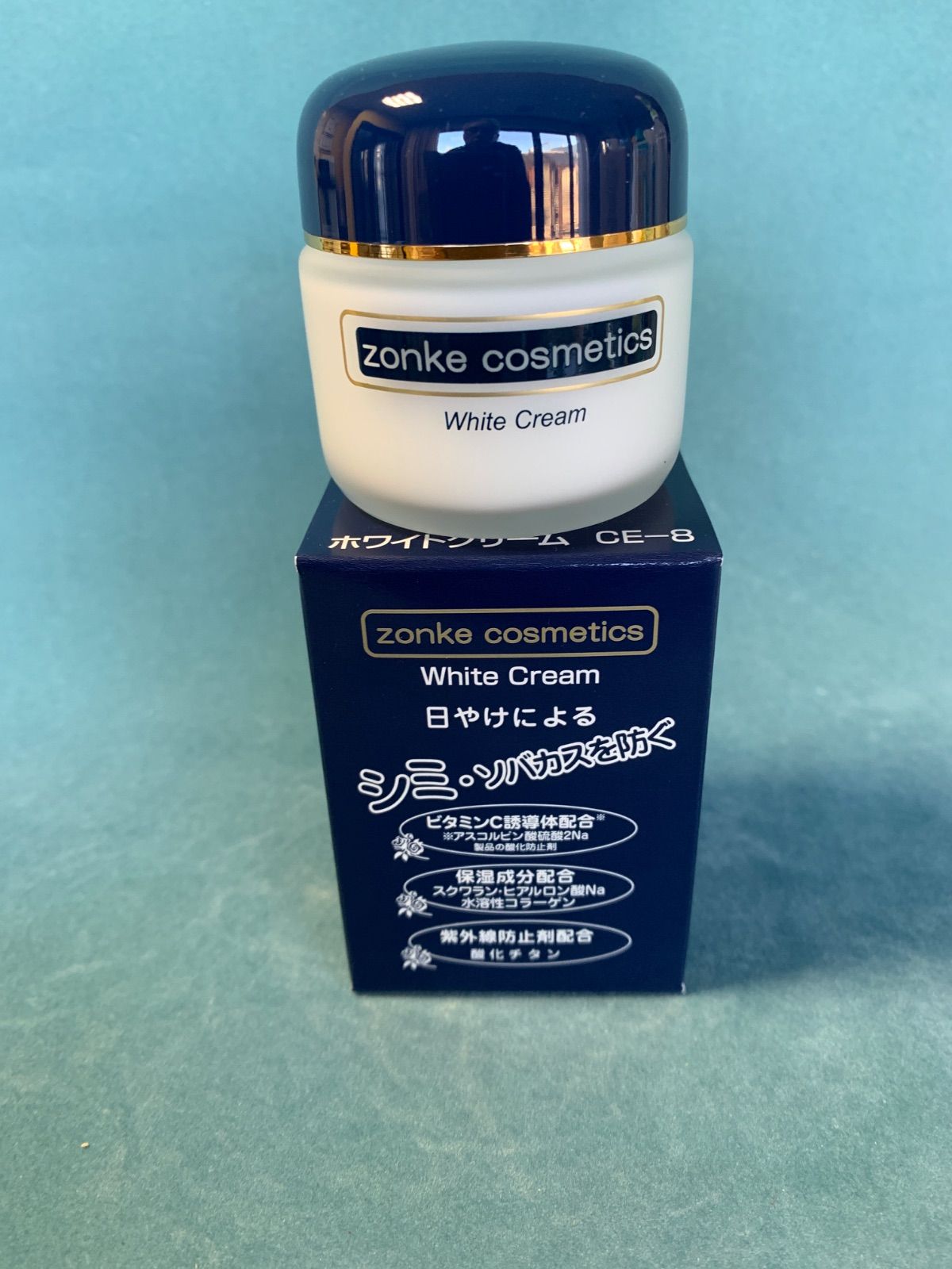 ゾンケCE-8　5，775円(税込)