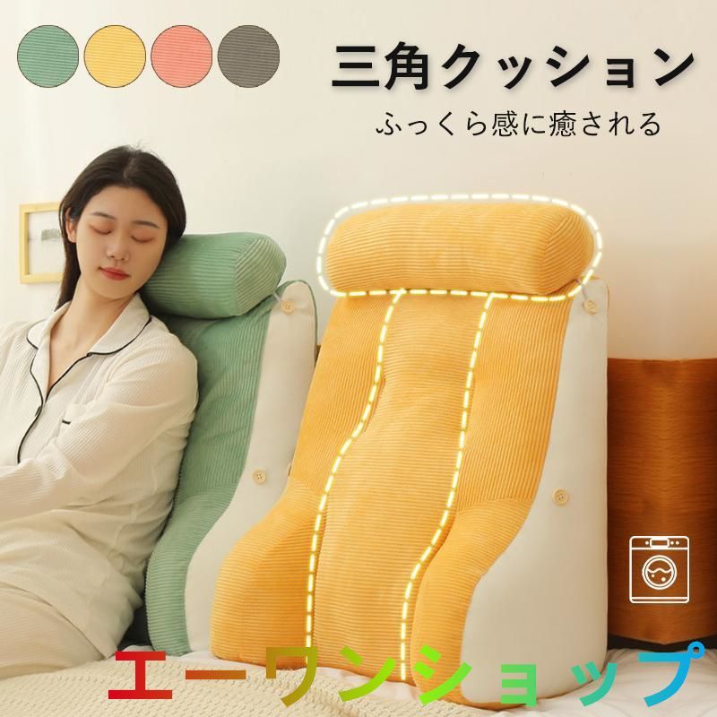 オステオパシー医学頭蓋骨テクニック総覧 | S.パリッシュ