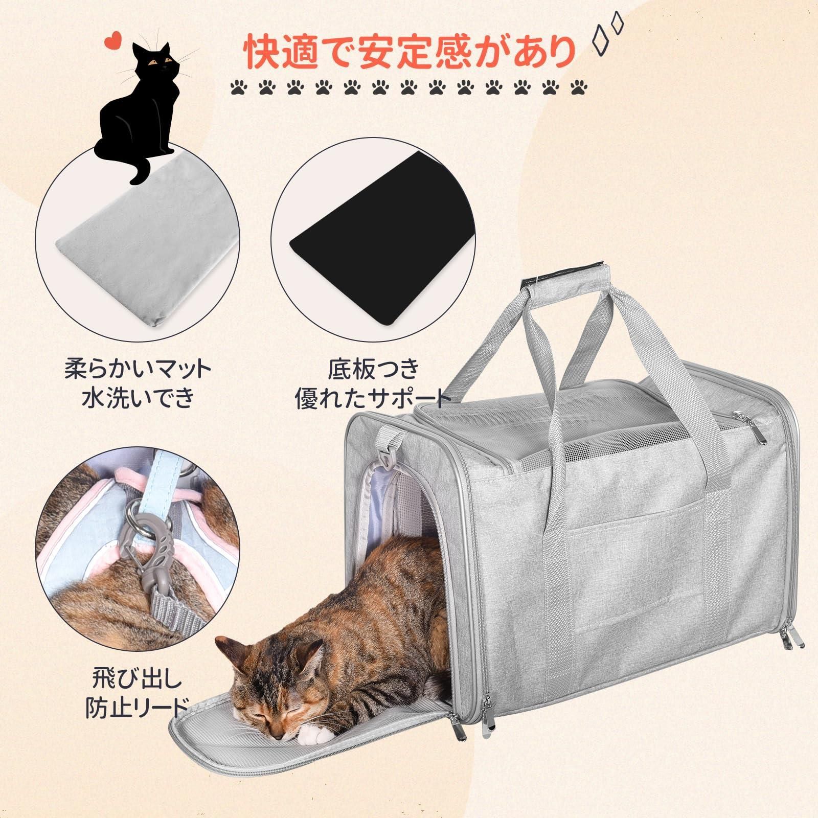 ペット用品 キャリーバッグ ペットカート ペットバッグ 猫用 犬用 細く 折りたたみ 小型犬