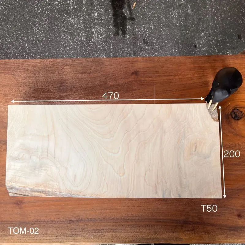 栃 トチ TOM-02】470×200×50 mm 銘木 木材 端材 DIY 天然木 無垢材